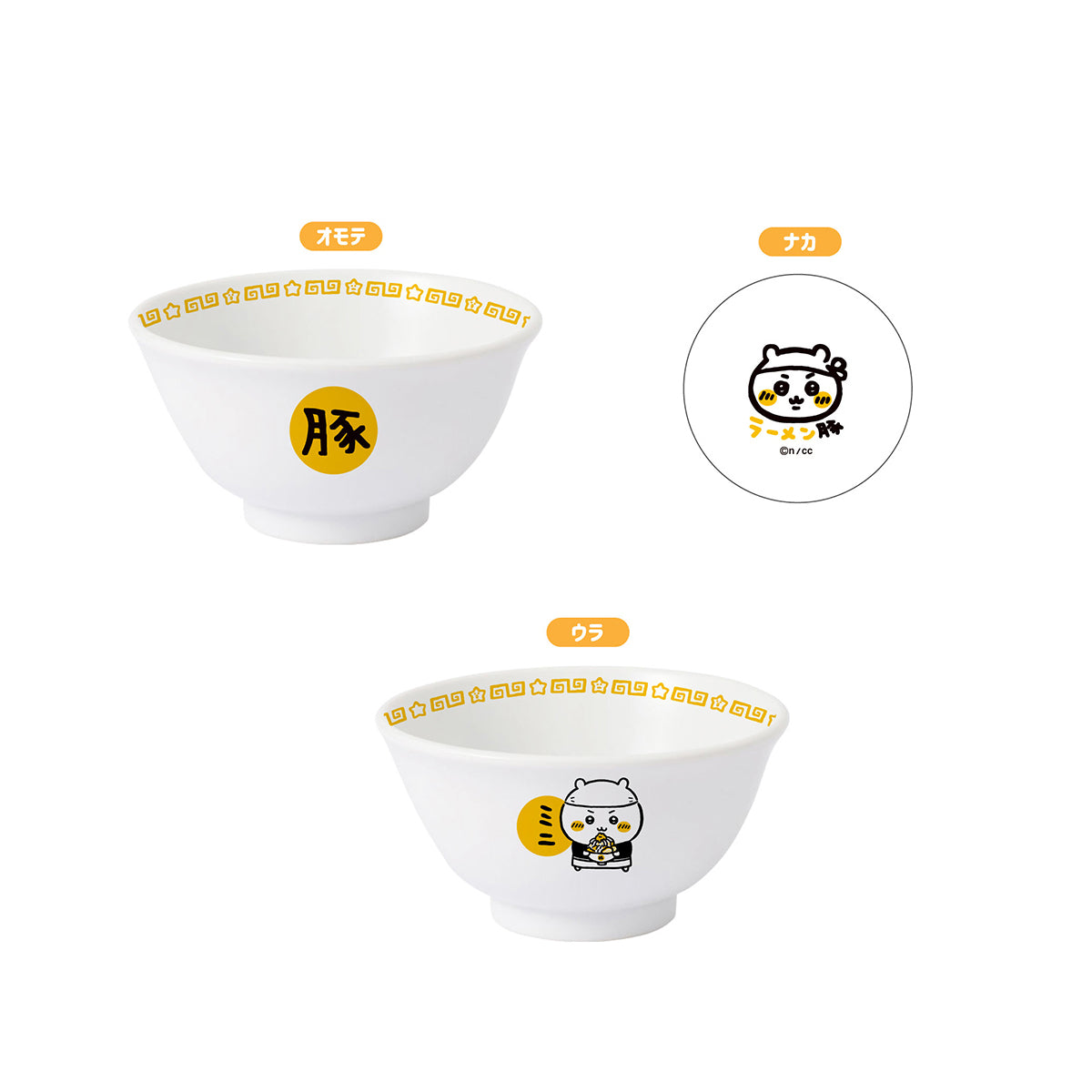 吉伊卡哇 吉伊卡哇拉麵豚 小碗(吉伊卡哇)