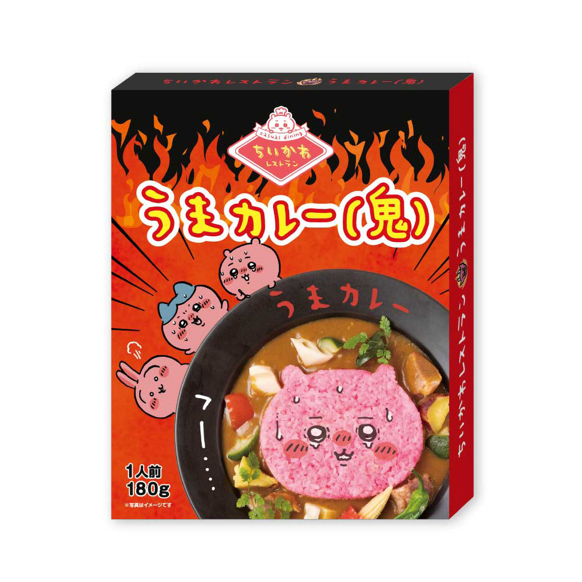 Chiikawa Chiikawa Restaurant Uma Curry (Oni) Retort