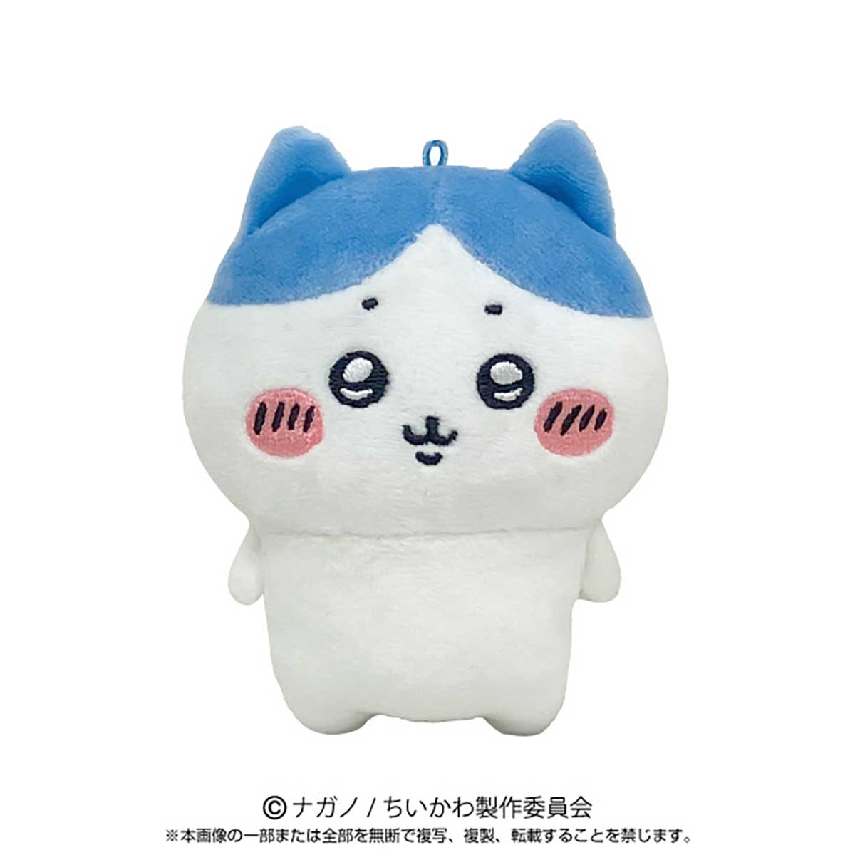 Chiikawa Play Charm (Hachiware)