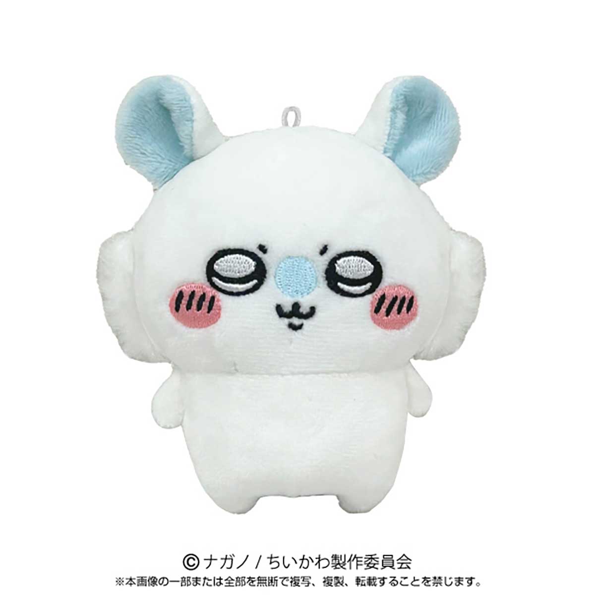 Chiikawa Play Charm (Momonga)
