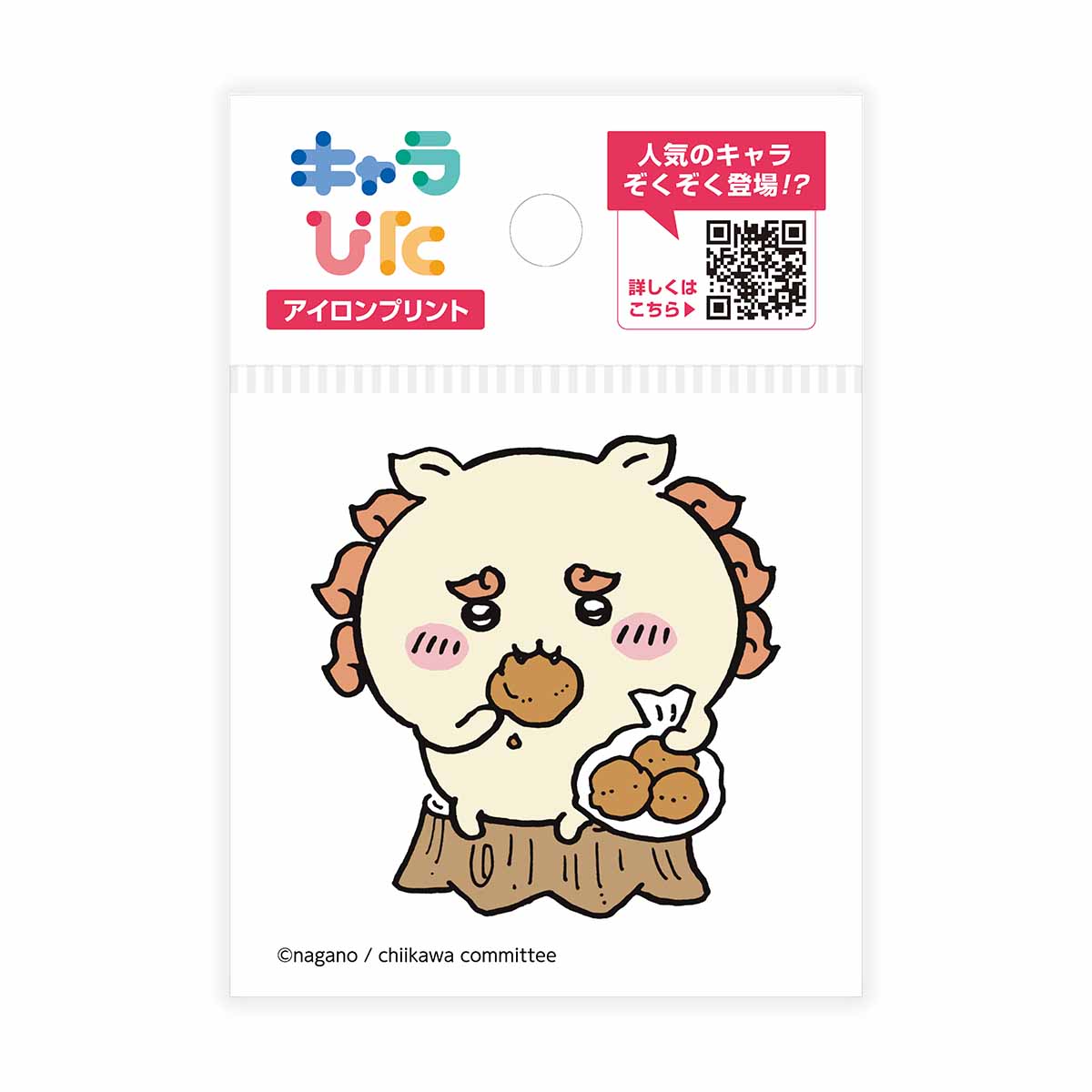 치이카와 캐라피타 아이론 프린트 시트①미니5