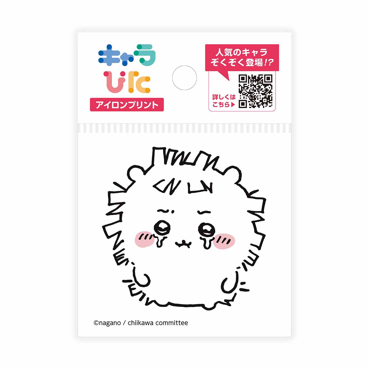 吉伊卡哇 角色貼布 熨燙貼紙①迷你8