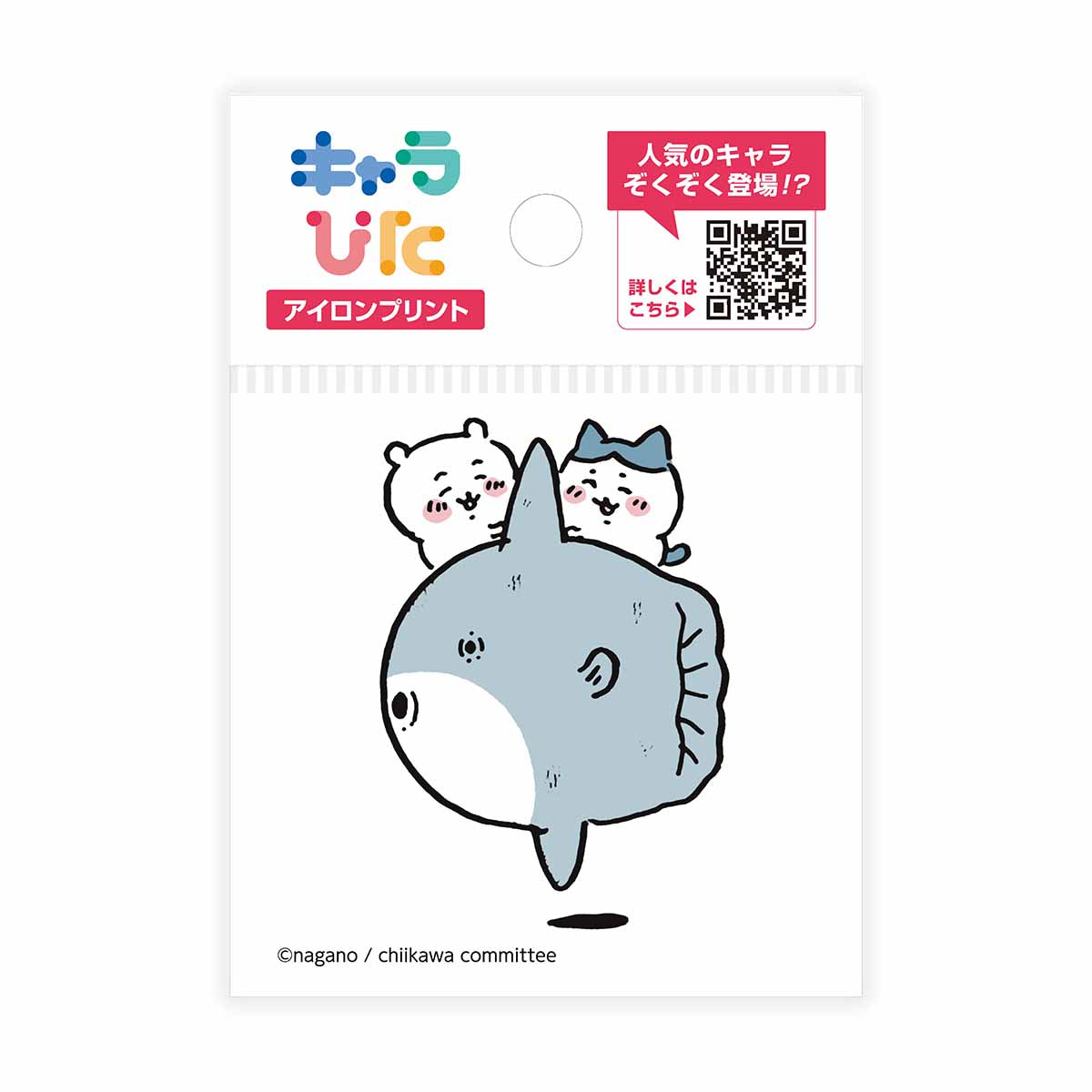 치이카와 캐라피타 아이론 프린트 시트①미니16