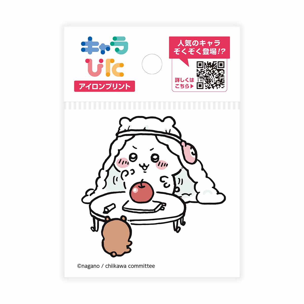 치이카와 캐라피타 아이론 프린트 시트①미니19