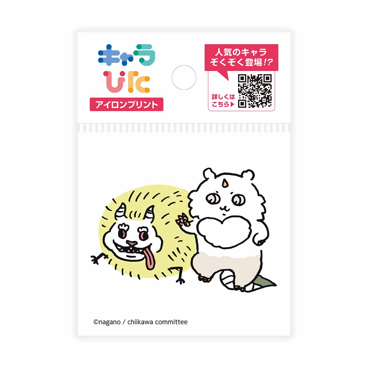 Chiikawa Charapita Iron-on Transfer Sheet ①Mini 23