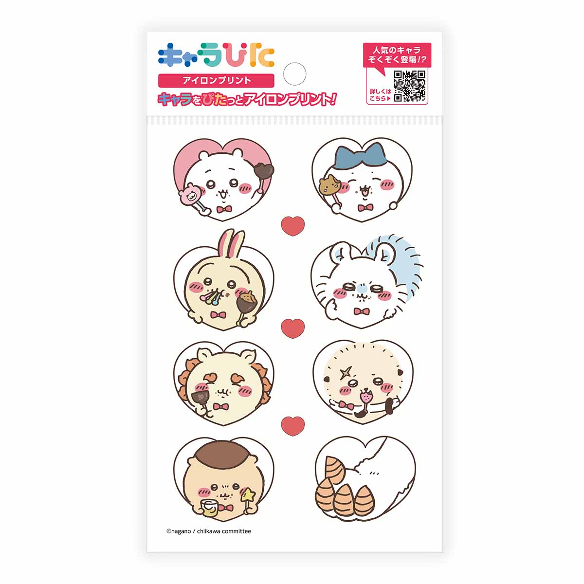 吉伊卡哇 角色贴布 熨烫印花贴纸①明信片3