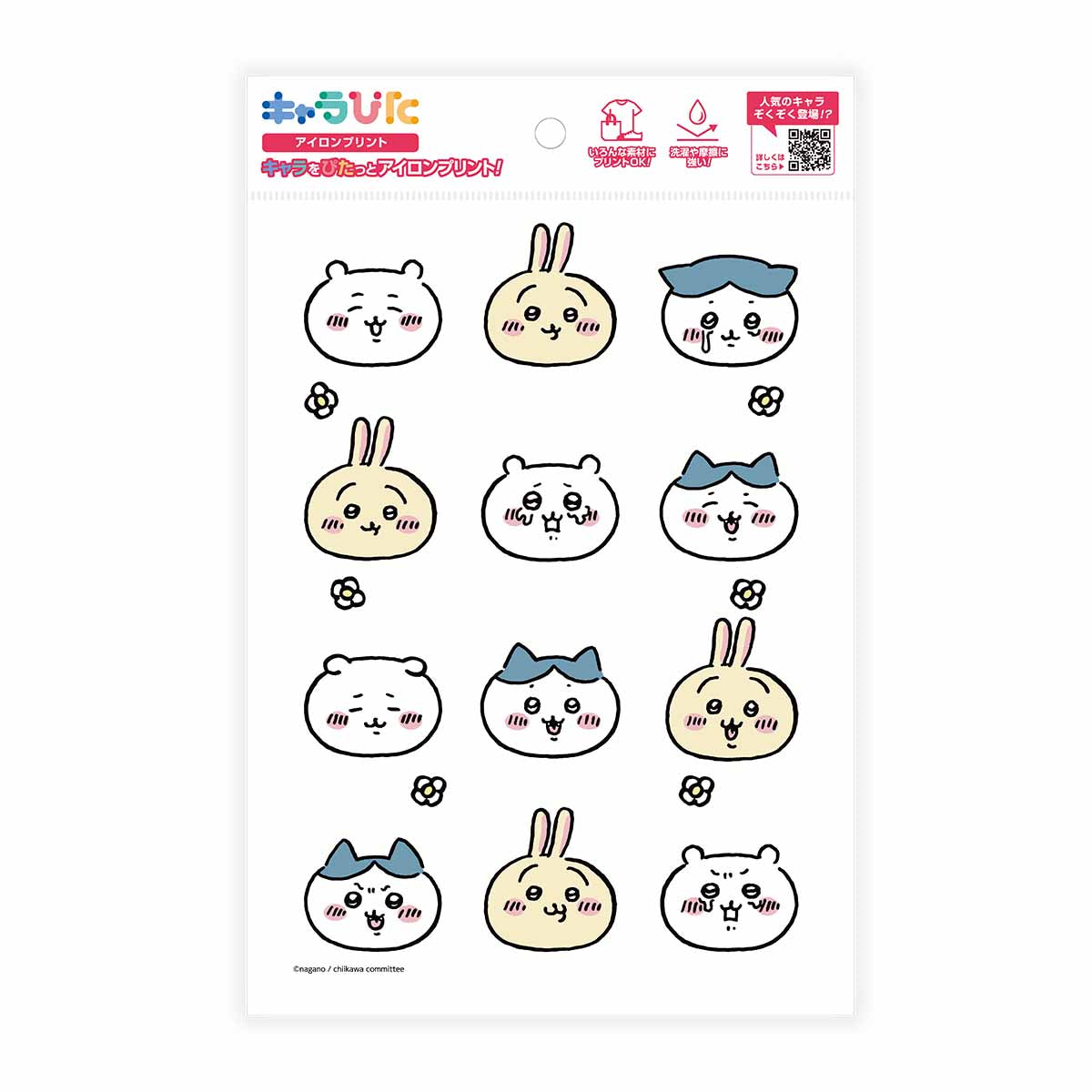 치이카와 캐라피타 아이론 프린트 시트①A54