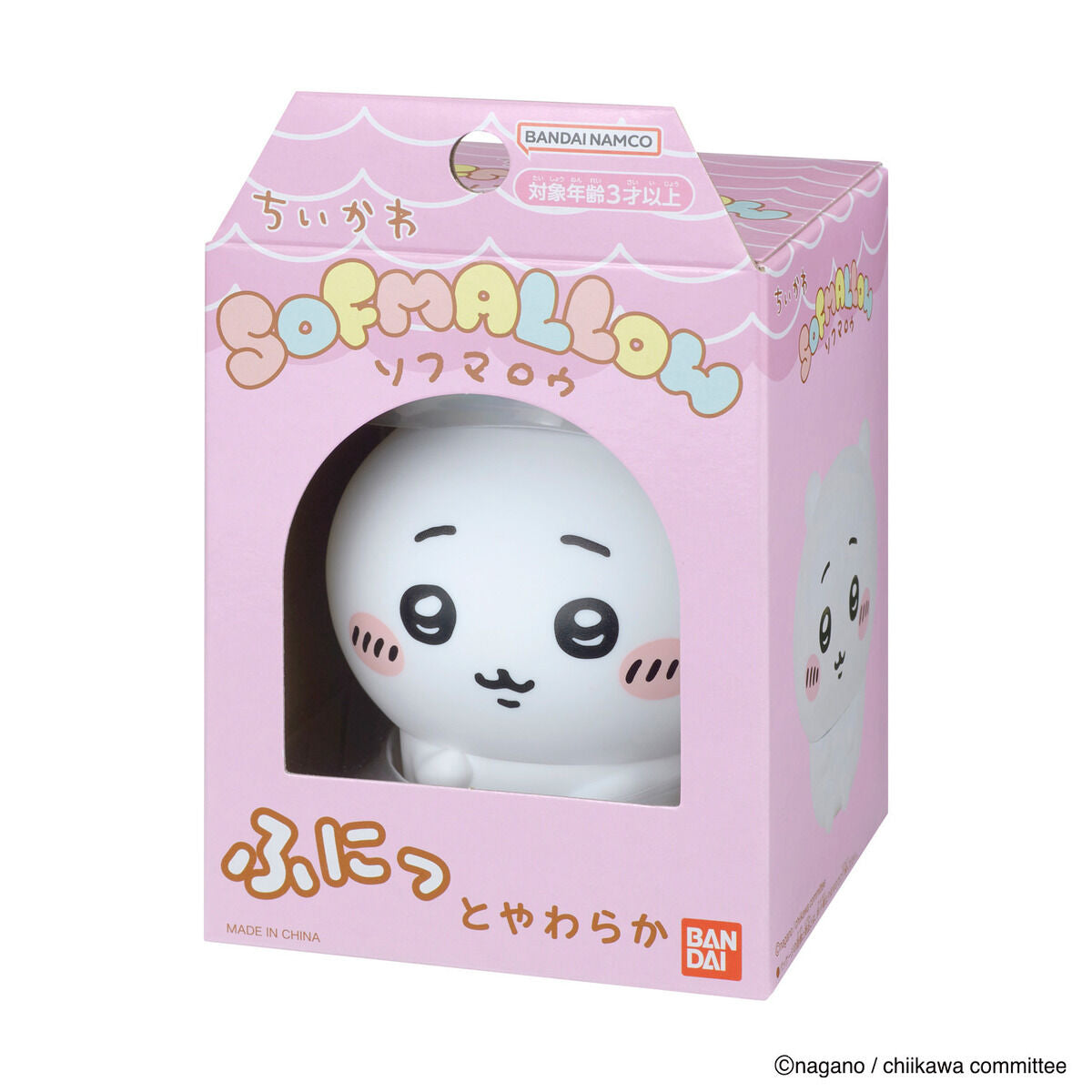 Chiikawa SOFMALLOW (Chiikawa)