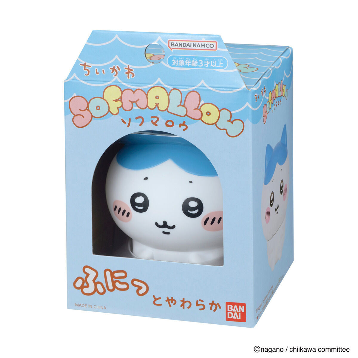 Chiikawa SOFMALLOW (Hachiware)