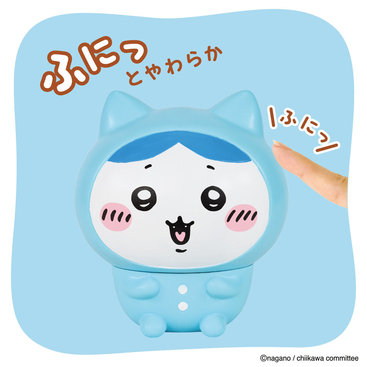 吉伊卡哇 SOFMALLOW(小八貓 睡衣)