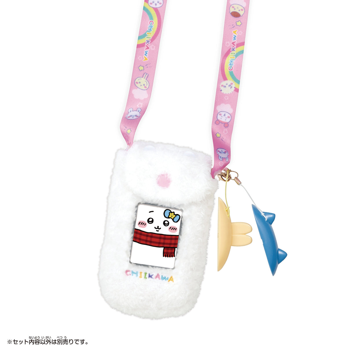 ちいかわ ちいかわフォン ポシェット付きDXセット