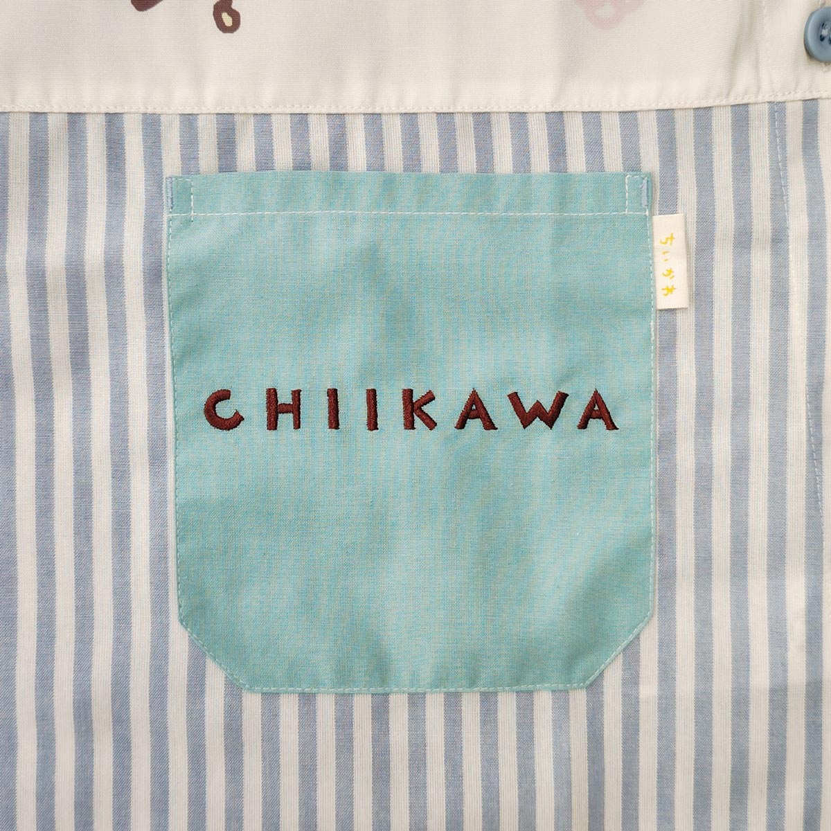 Chiikawa Bee Print Apron