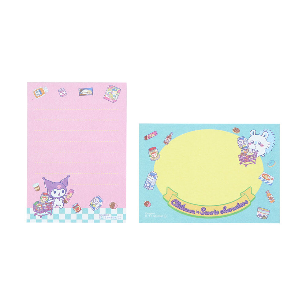 ちいかわ×サンリオキャラクターズ スーパーマーケットなメモミニ(モモンガ×クロミ)
