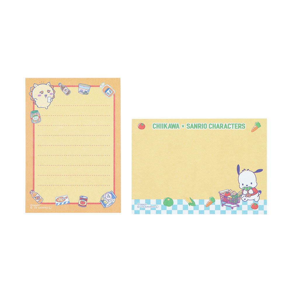 ちいかわ×サンリオキャラクターズ スーパーマーケットなメモミニ(シーサー×ポチャッコ)