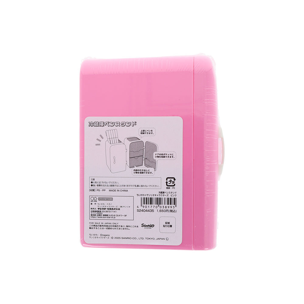 ちいかわ×サンリオキャラクターズ スーパーマーケットな冷蔵庫ペンスタンド(ピンク)