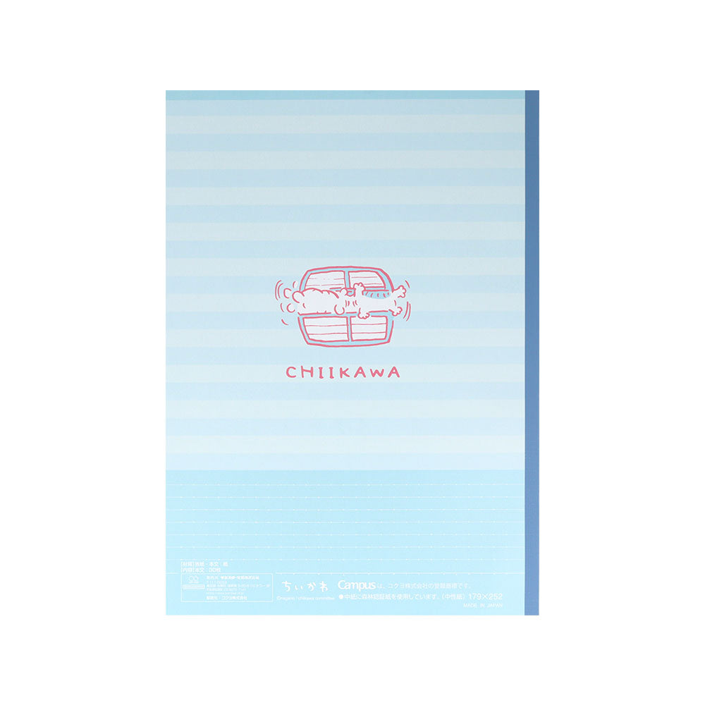 Chiikawa Campus Notebook Dot Rule B - 5 Pack 3