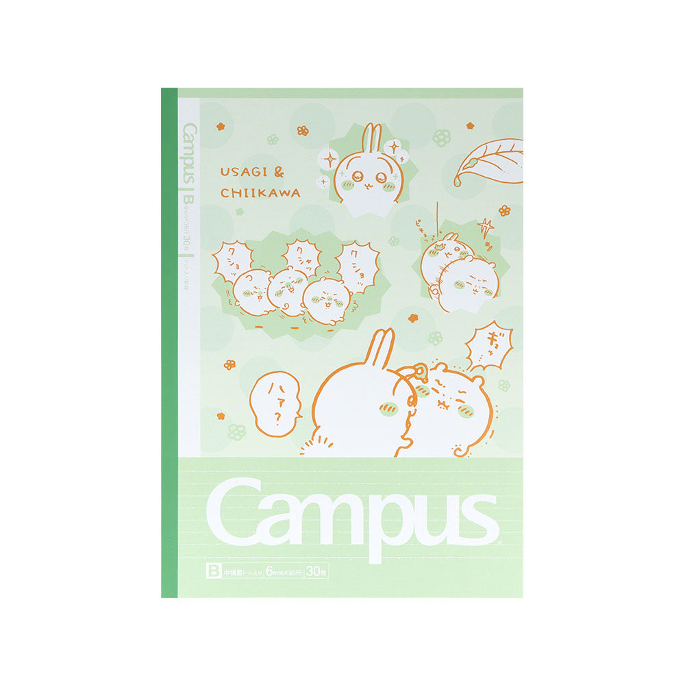 Chiikawa Campus Notebook Dot Rule B - 5 Pack 3