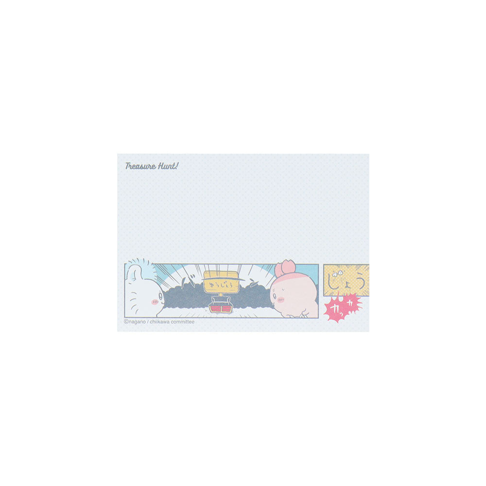 ちいかわ メモミニ(お宝)