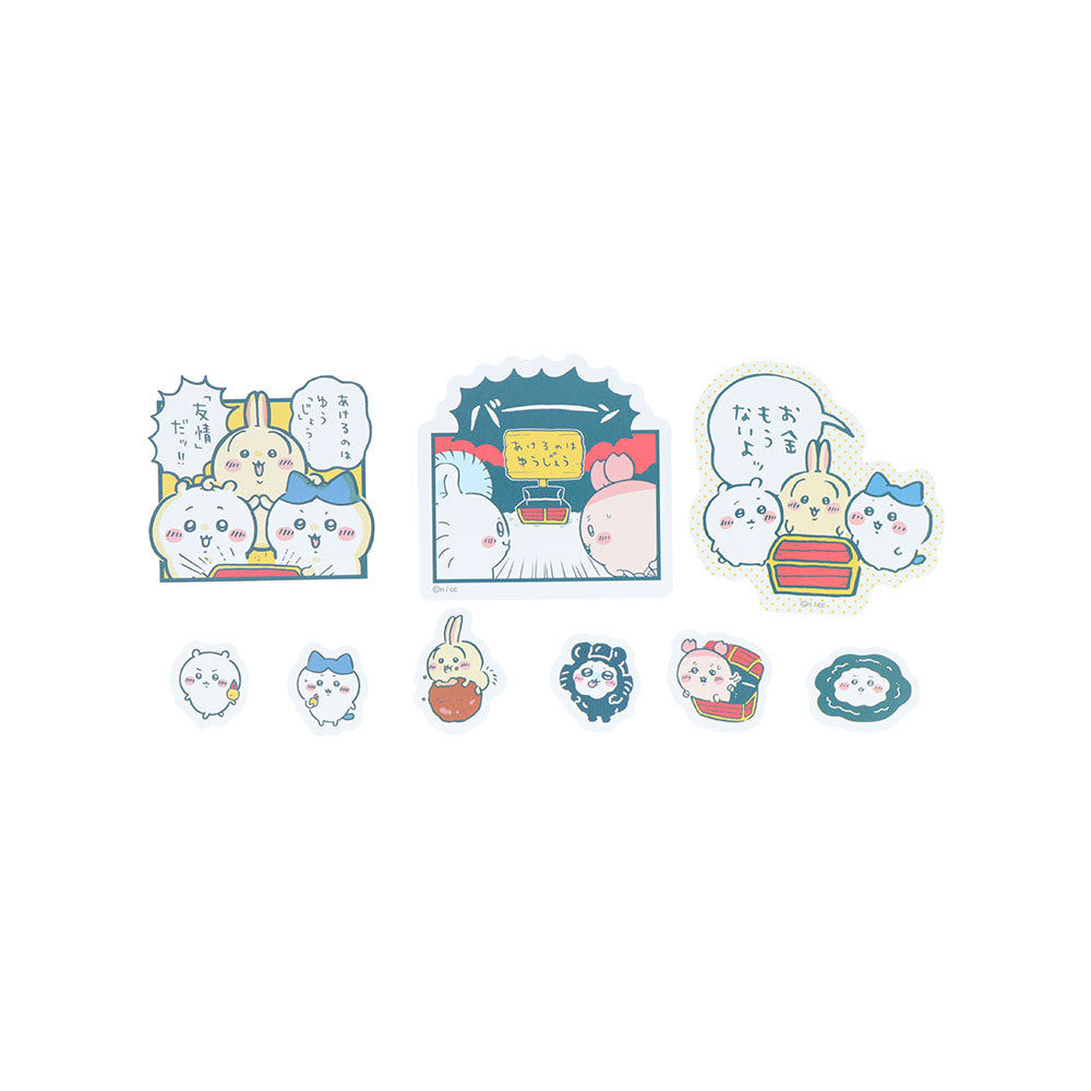 치이카와 피스 씰 (보물)