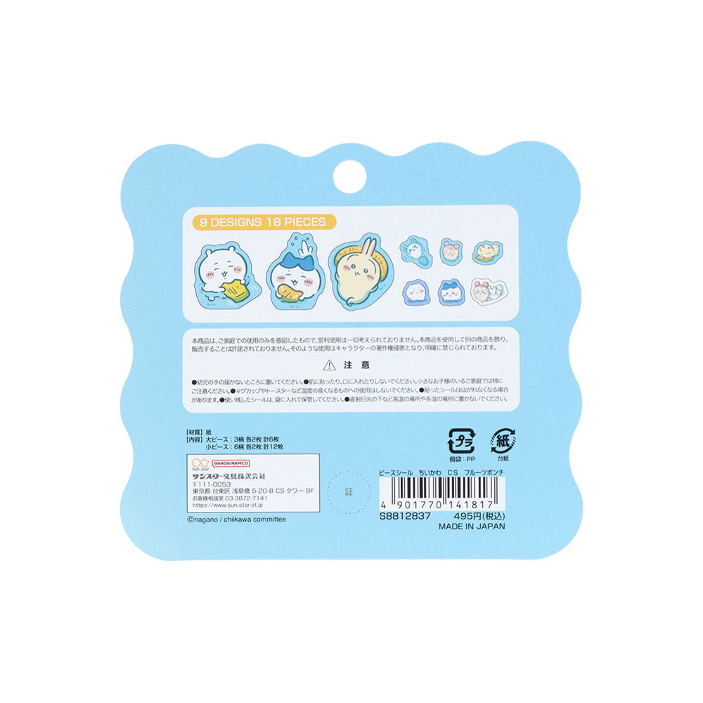 吉伊卡哇 拼图贴纸(水果冰)