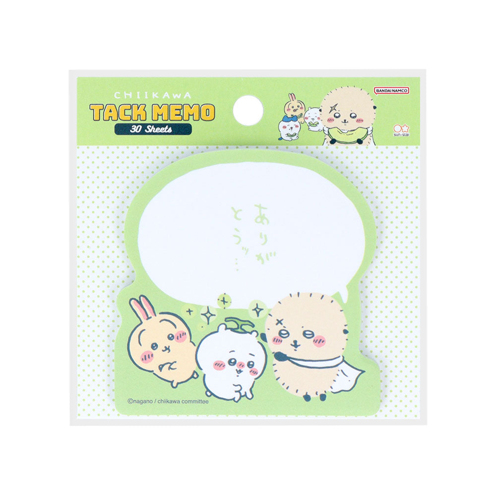 치이카와 대사 메모지 (“고마워!”)