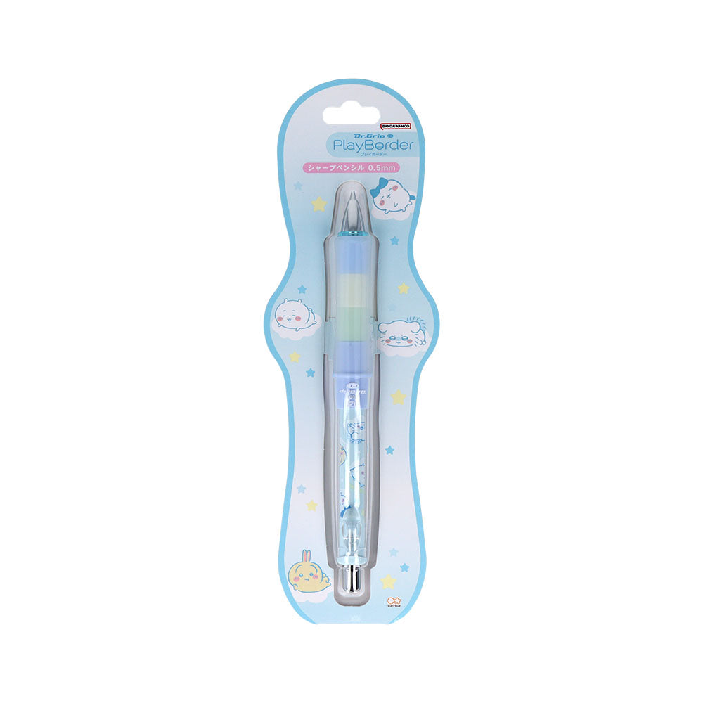 Chiikawa Dr.Grip CLPBSP0.5 (Relax)