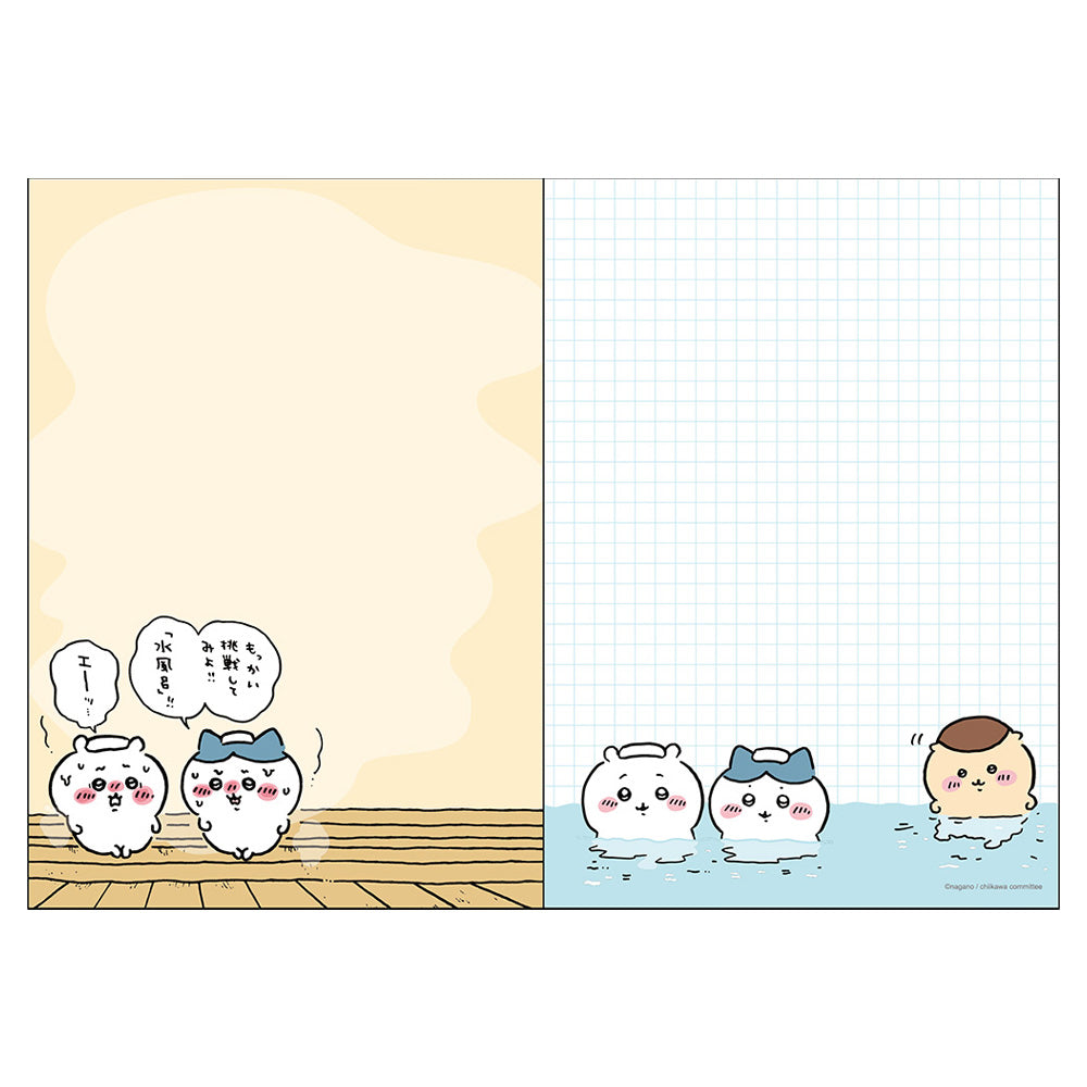 치이카와 다이어리 월간 B6 2024 (칭찬 리본)