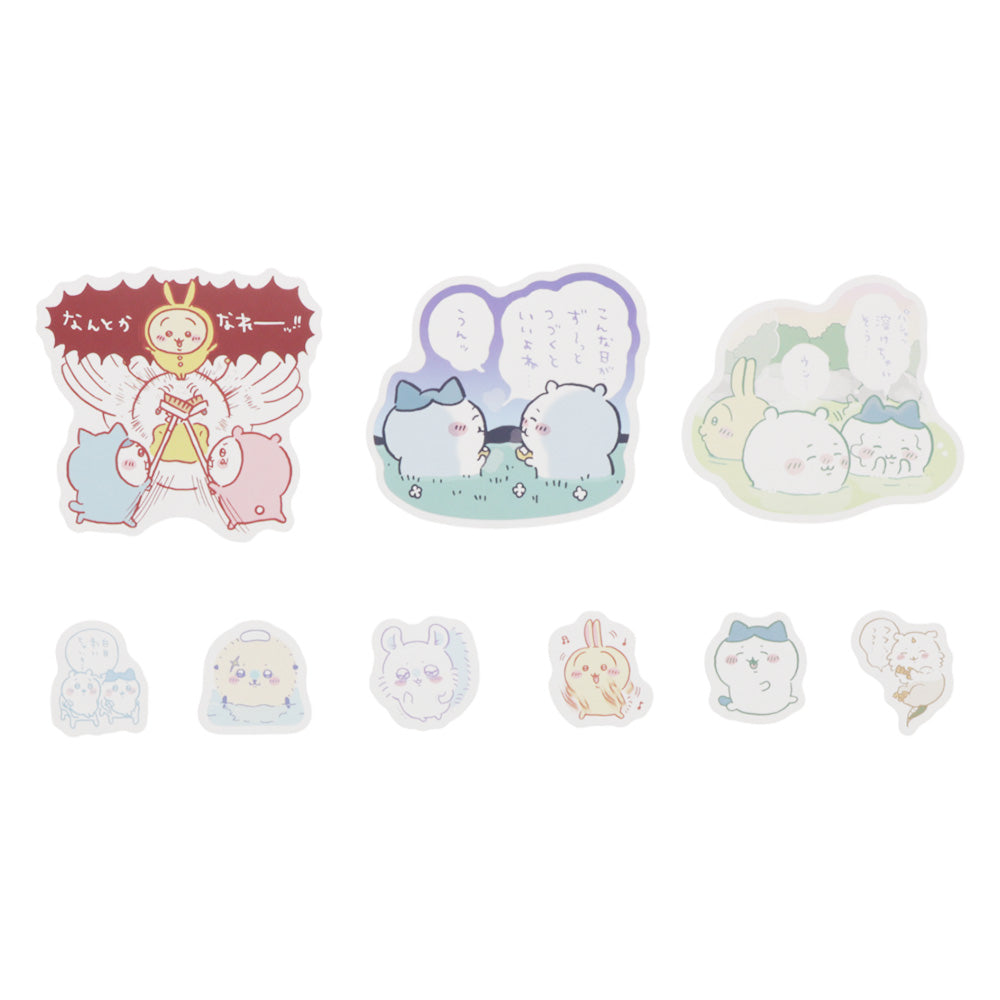 치이카와 피스 스티커 (대사)