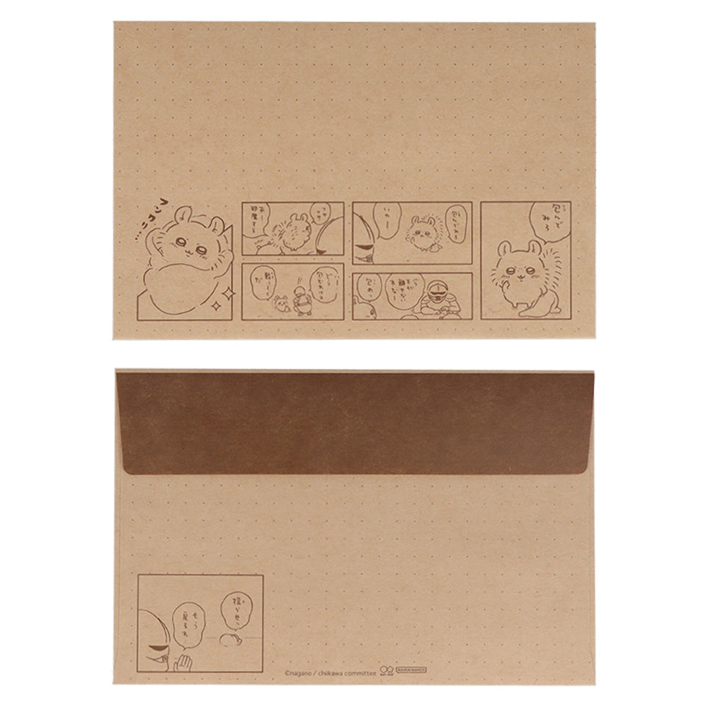 ちいかわ おくるみレター(モモンガ)