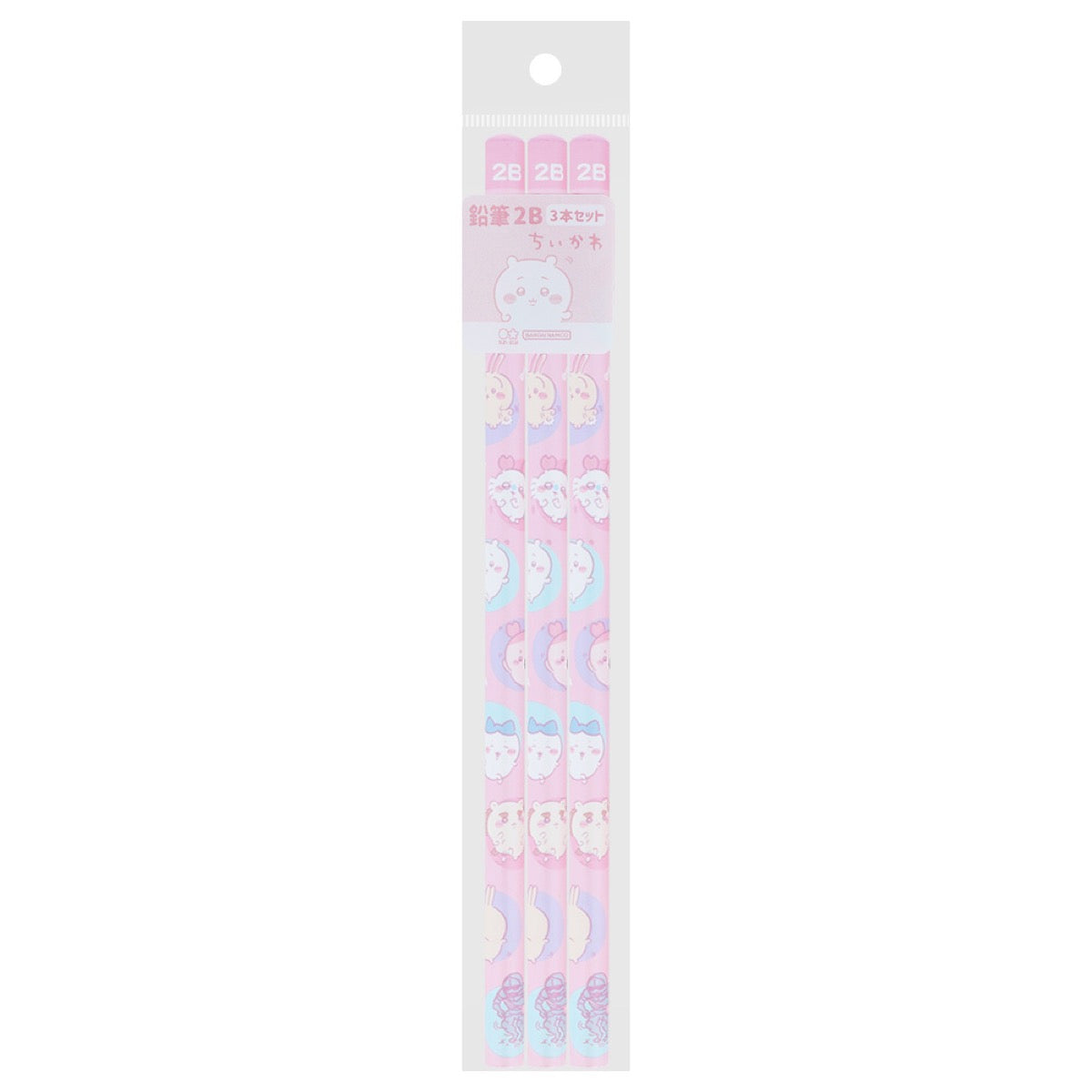 Chiikawa 2B Pencils (Friends) 3-Pack