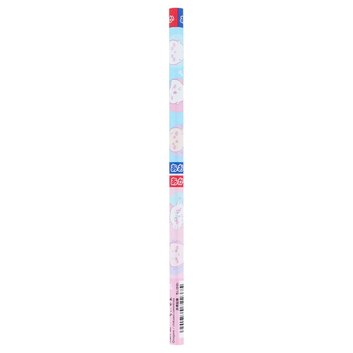 Chiikawa Red and Blue Pencils (Friends)