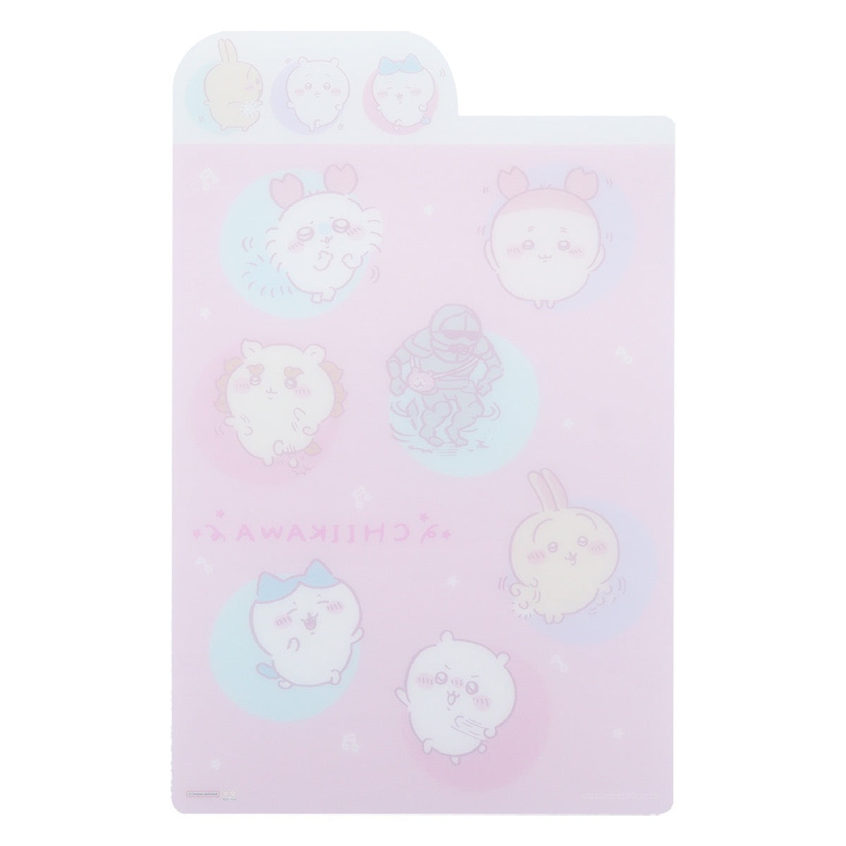 치이카와 다이컷 책받침 (친구)