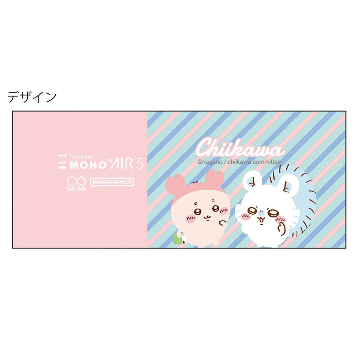 ちいかわ モノエアー修正テープ つめ替えタイプ(ちいかわB)