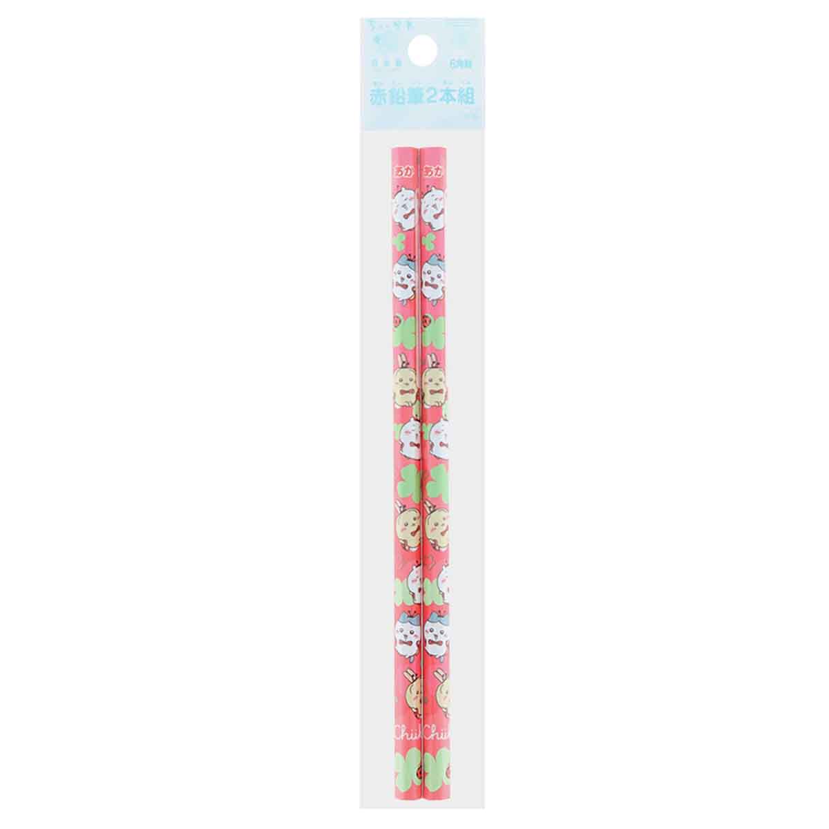 Chiikawa Red Pencil 2-Piece Set