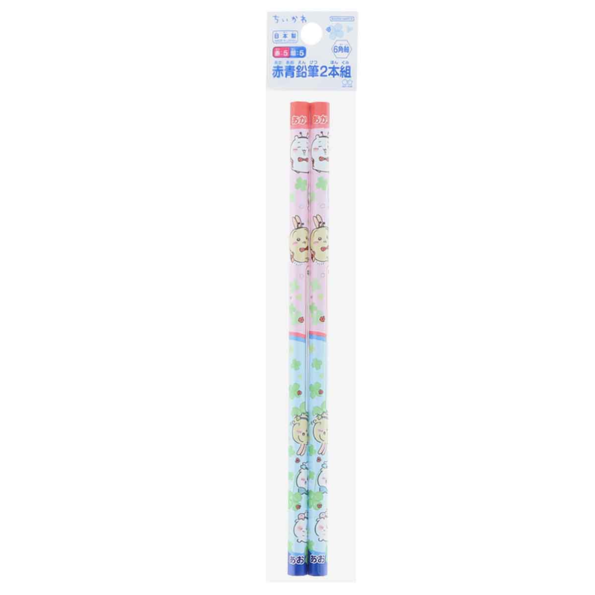 Chiikawa Red and Blue Pencils 2-Piece Set