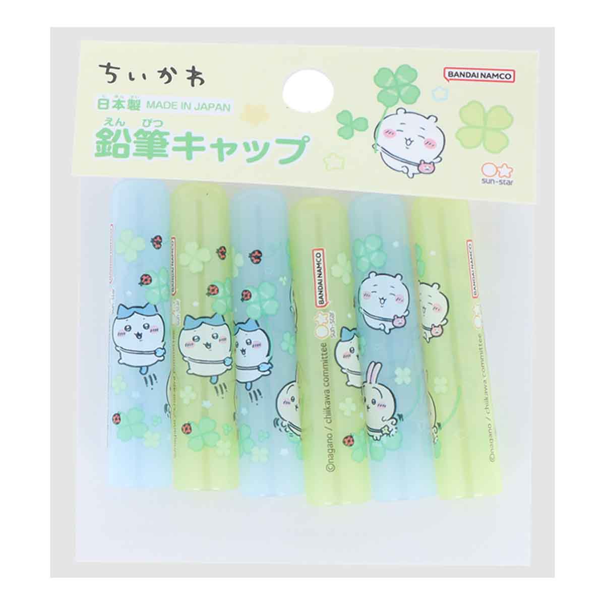 吉伊卡哇 鉛筆帽(四葉草)6個裝