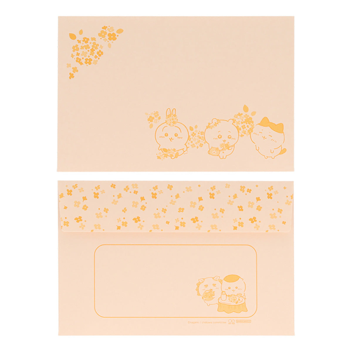 ちいかわ ダイカットレターセット(みんな)