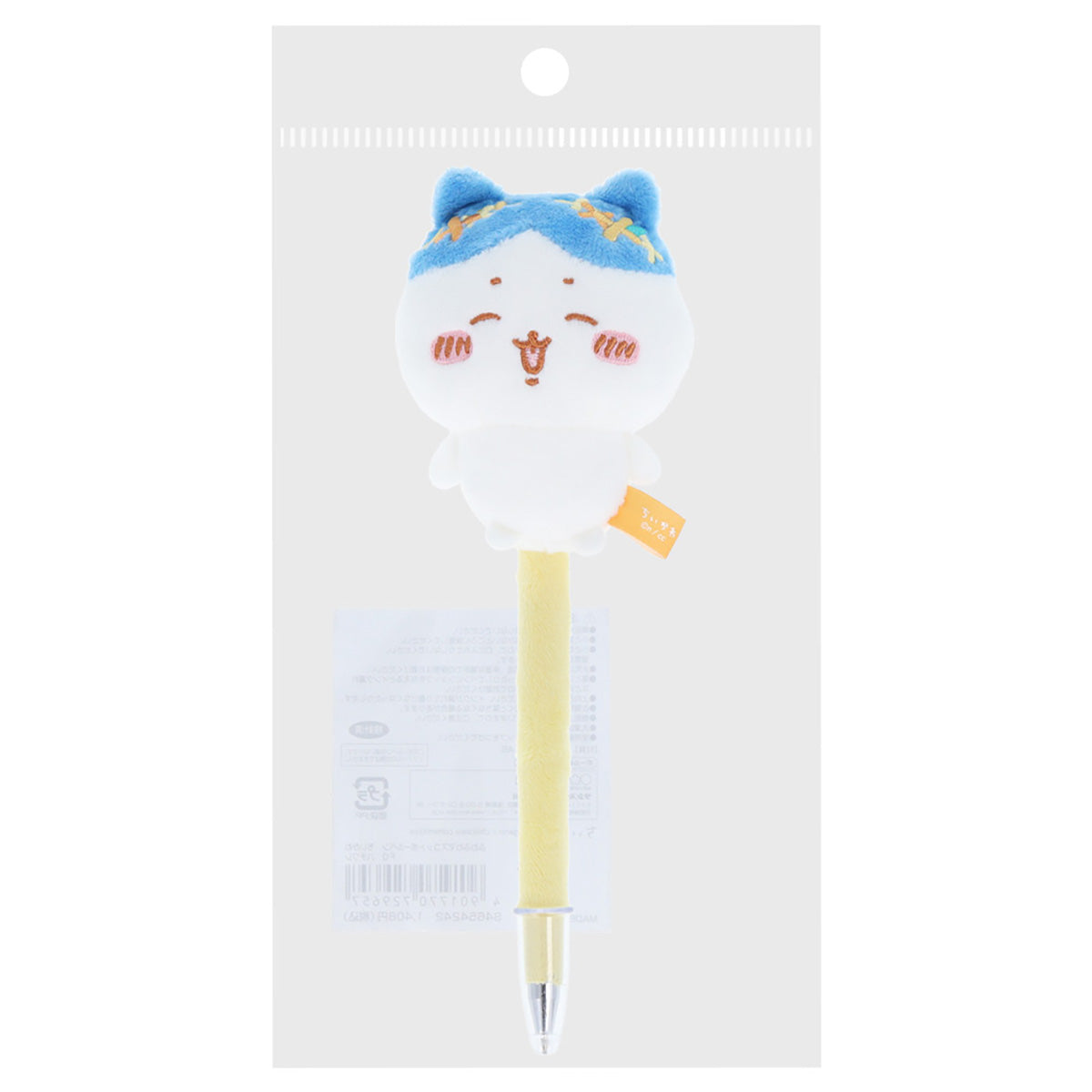 Chiikawa Fluffy Mascot Ball Pen (Hachiware)