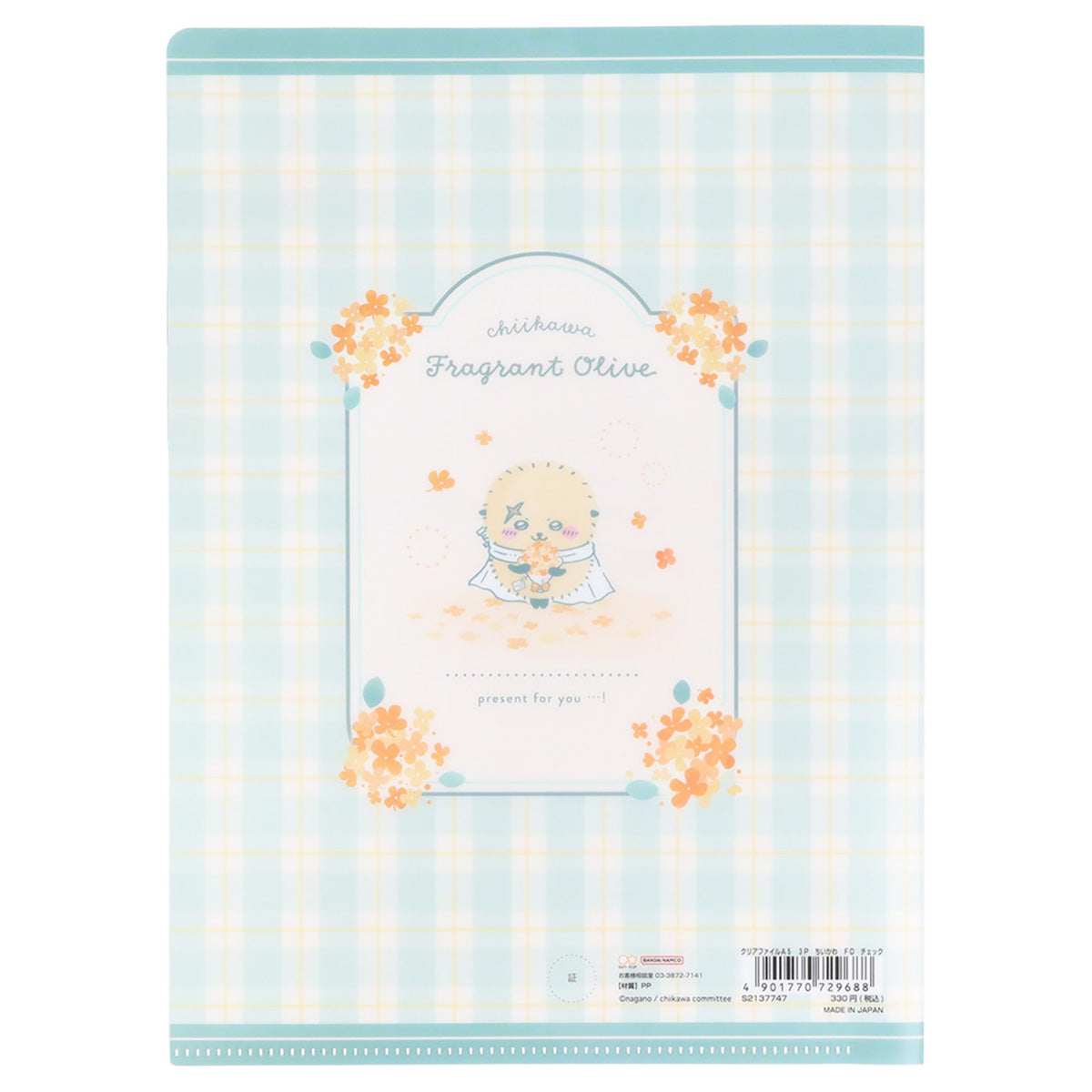 吉伊卡哇 A5透明文件夹3P(格子)