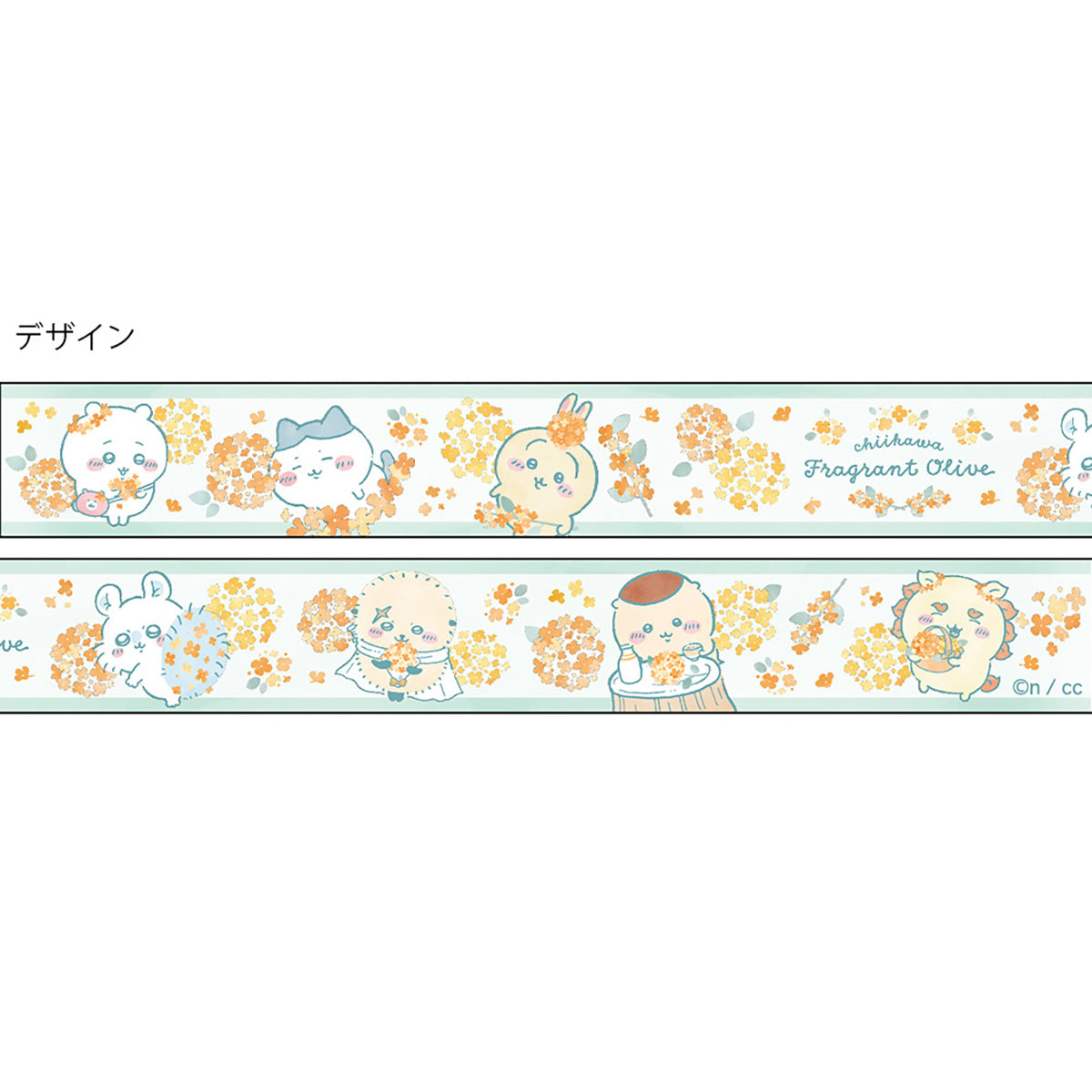 ちいかわ クリアテープ(ミント)