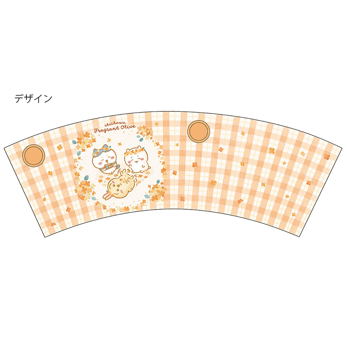 吉伊卡哇 鐵皮筆架(格紋)