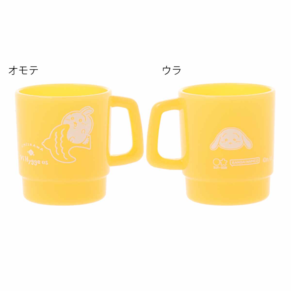 Chiikawa Mug Cup Sticky Notes (Usagi)