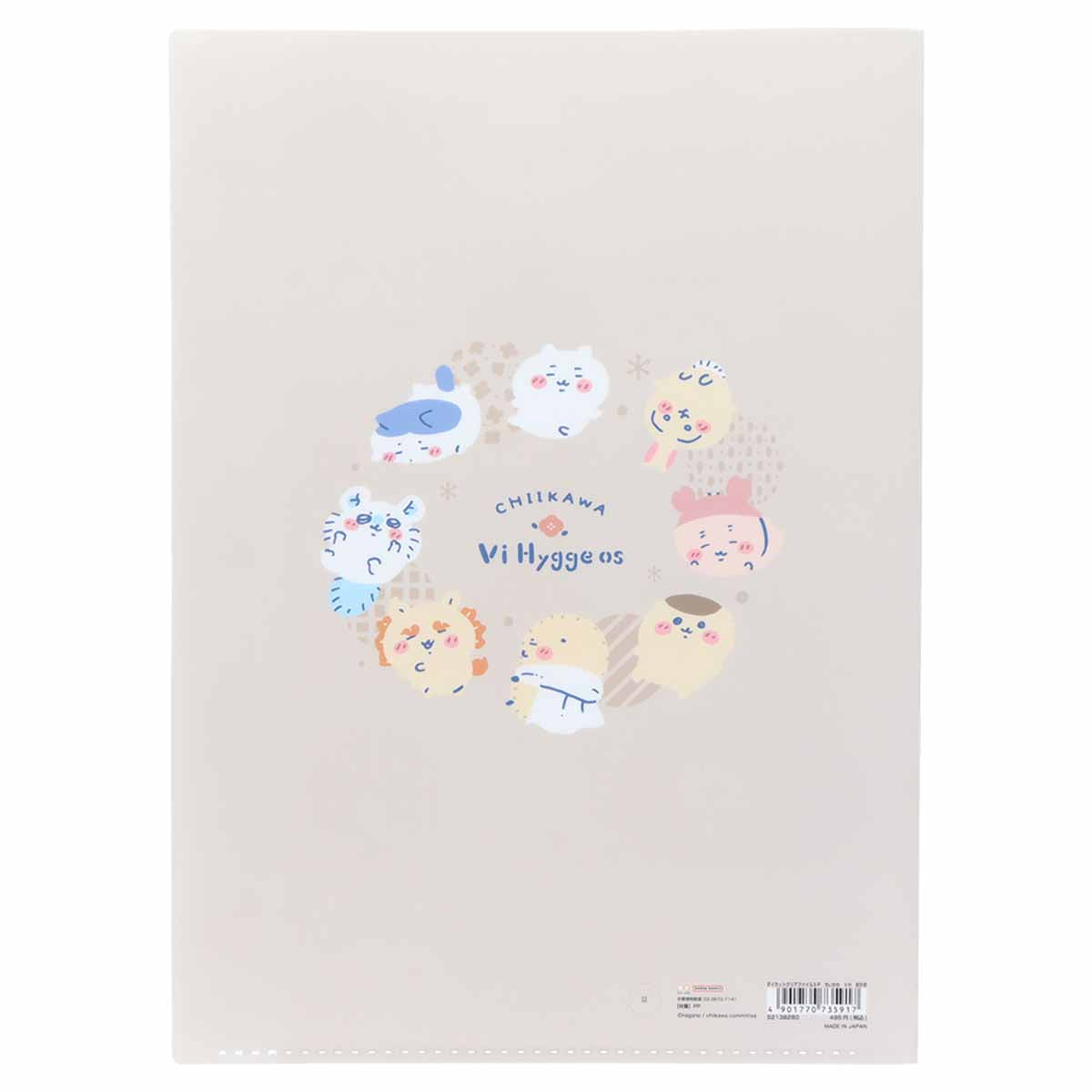치이카와 다이컷 클리어 파일 5P (얼굴)