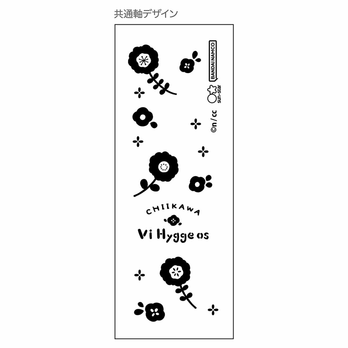 Chiikawa Plate Ballpoint Pen (Usagi)