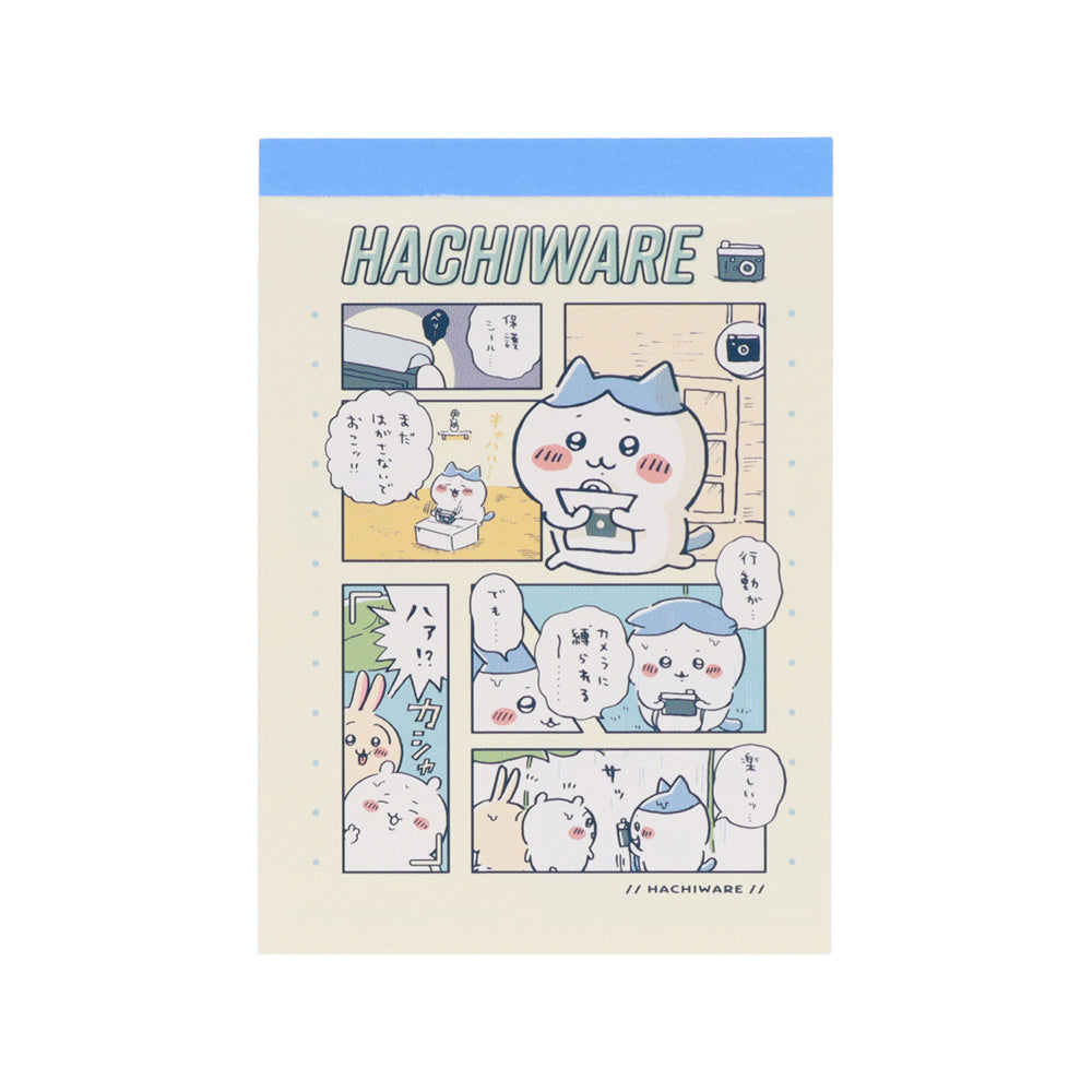 ちいかわ メモミニ(ハチワレ)