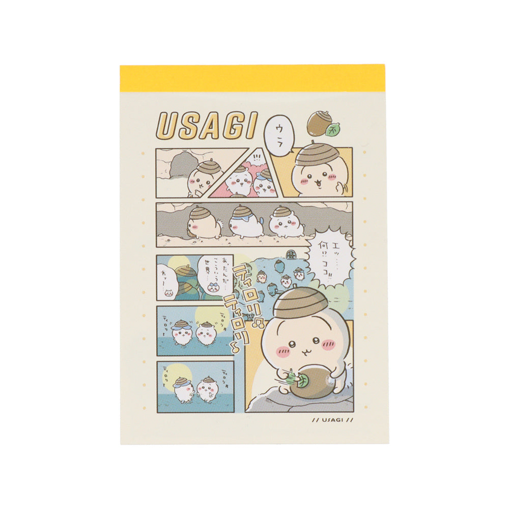ちいかわ メモミニ(うさぎ)