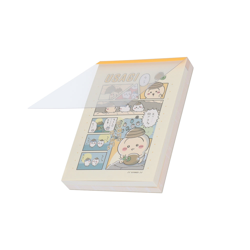 Chiikawa Mini Memo (Usagi)