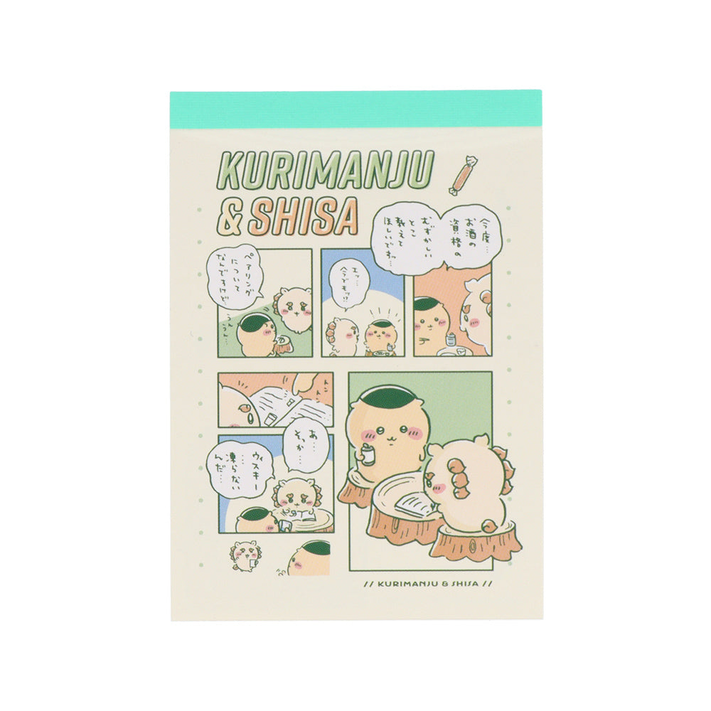 ちいかわ メモミニ(くりまんじゅう&シーサー)