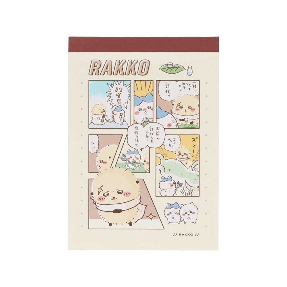 ちいかわ メモミニ(ラッコ)