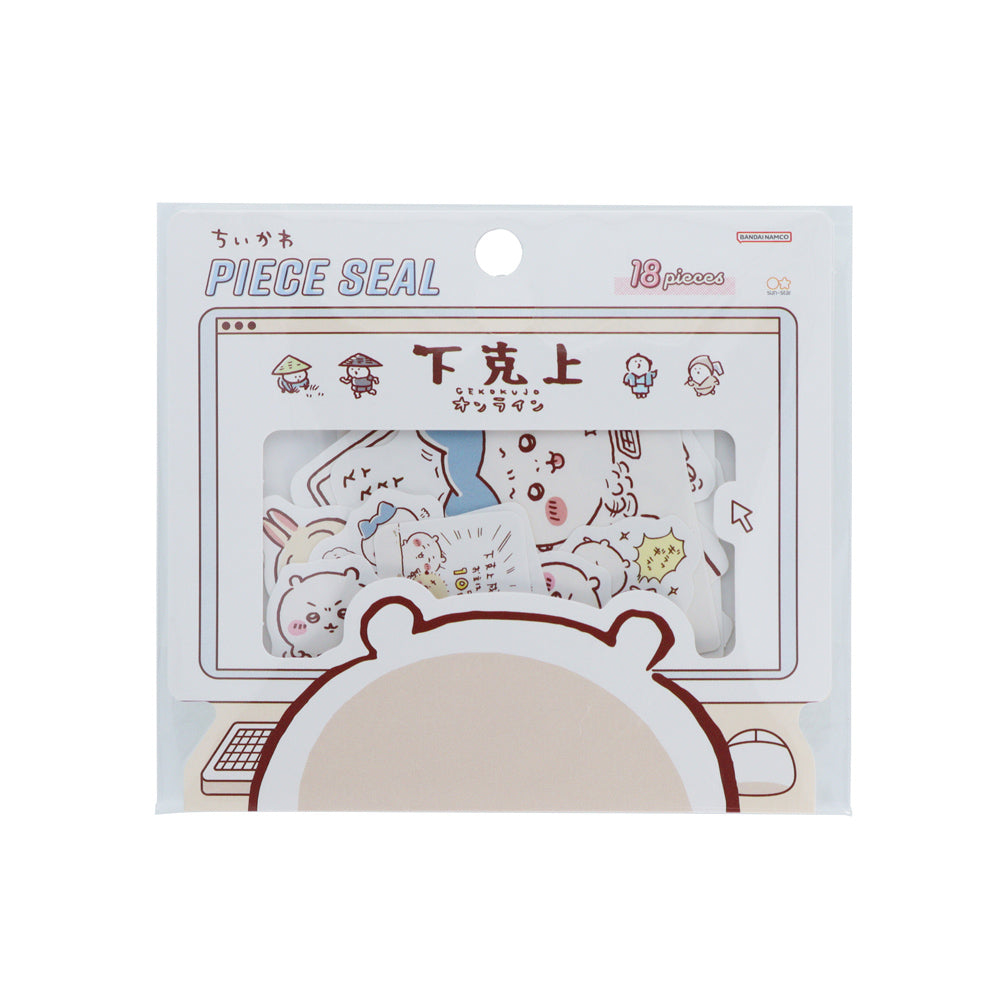 ちいかわ ピースシール(下剋上オンライン)
